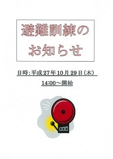 img-X29142637-0001.jpg
